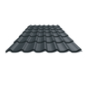 Profil bac acier de toiture avec drain | GS Tuile 1100 | Prélaqué 0,50 mm Ral 7016 | 25 éléments de 3000 mm | Lot n° 2236166